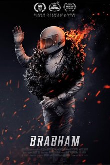 Брэбем (2019) Brabham