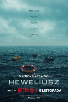  Гевелий (2025) Heweliusz