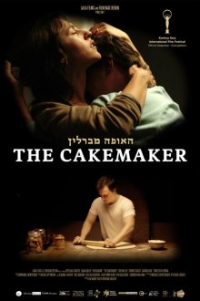  Кондитер (2017) The Cakemaker