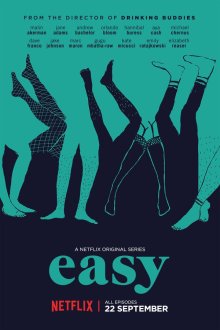  Проще простого (2016) Easy 