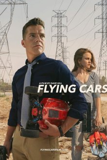Летающие машинки (2019) Flying Cars