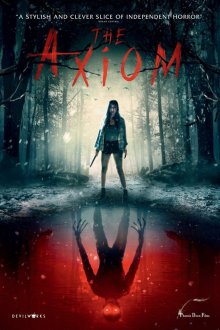  Аксиома (2018) The Axiom