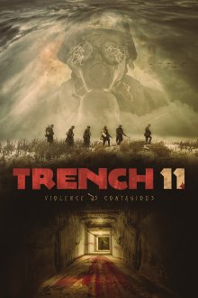  Траншея 11 (2017) Trench 11