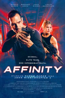  Влечение (2025) Affinity