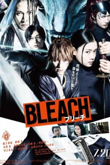  Блич (2018) Bleach