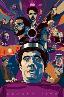 Мозговой штурм (2016) Crunch Time