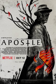  Апостол (2018) Apostle