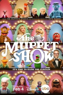 Маппет-шоу (2026) The Muppet Show