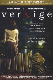 Головокружение (2012) Vertige