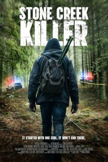  Каменный ручей (2025) Stone Creek