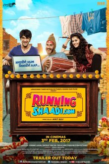  Свадебный забег (2017) Running Shaadi