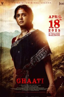  Гхати (2025) Ghaati