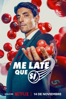 Формула удачи (2025) Me late que si