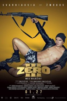  Зеро 3 (2017) Zero 3