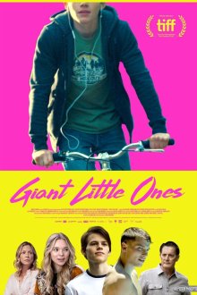  Маленькие гиганты (2018) Giant Little Ones