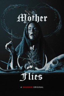  Мать мух (2025) Mother of Flies