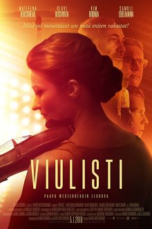  Скрипачка (2018) Viulisti