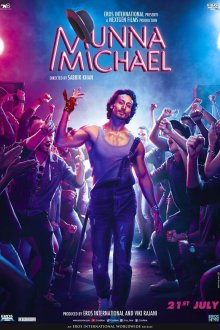  Мунна Майкл (2017) Munna Michael