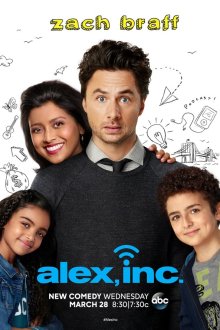  Стартап (2018) Alex, Inc. 