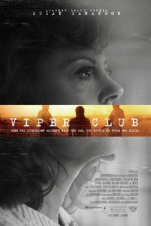  Гадюшник (2018) Viper Club