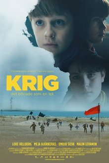  Войнушка (2017) Krig