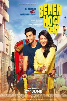  Она должна быть твоей сестрой (2017) Behen Hogi Teri