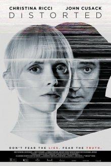  Контроль (2018) Distorted