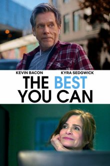  Как можно лучше (2025) The Best You Can