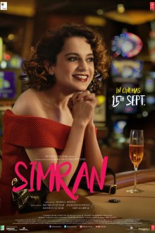  Симран (2017) Simran