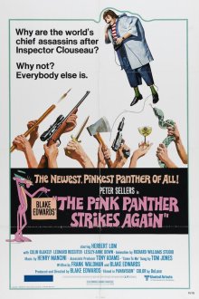  Розовая пантера наносит ответный удар (1976) The Pink Panther Strikes Again