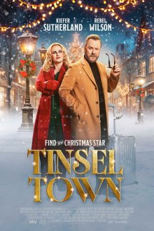  Звезда не того масштаба (2025) Tinsel Town