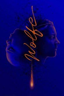 Волки (2018) Wolfe