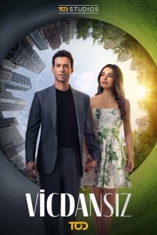  Бессовестные (2025) Vicdansiz