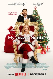  Мой тайный Санта (2025) My Secret Santa
