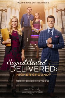  Подписано, запечатано, доставлено: Возвышенность (2017) Signed, Sealed, Delivered: Higher Ground
