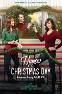  Домой на Рождество (2017) Home for Christmas