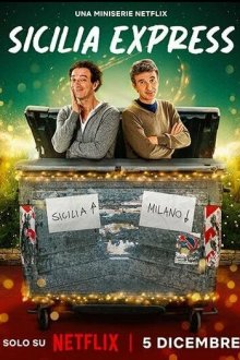  Сицилийский экспресс (2025) Sicilia Express
