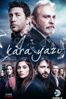  Черный шрифт (2017) Kara Yazi 