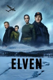  Река (2017) Elven 