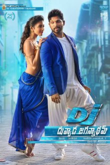  Ди-Джей (2017) Duvvada Jagannadham
