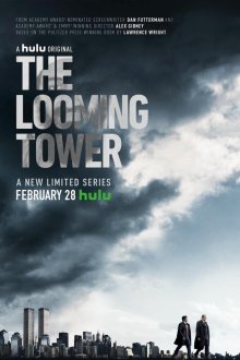  Призрачная башня (2018) The Looming Tower 