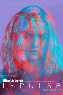  Импульс (2018) Impulse 