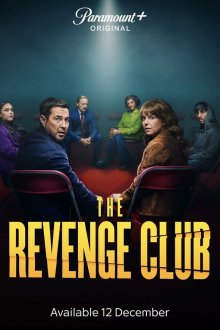 Клуб мести (2025) The Revenge Club
