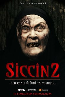  Сиджин 2 (2015) Siccin 2