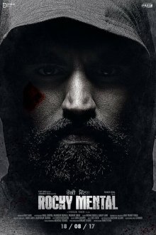  Псих Рокки (2017) Rocky Mental