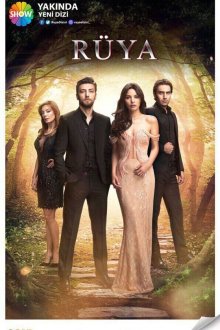  Сон (2017) Rüya 