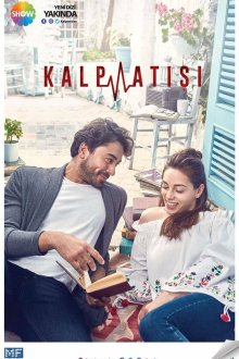  Сердцебиение (2017) Kalp Atisi 