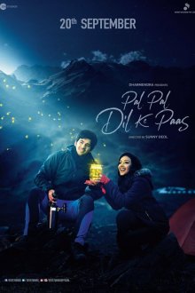  Момент за моментом (2019) Pal Pal Dil Ke Paas