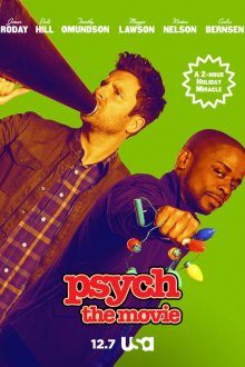  Ясновидец: Фильм (2017) Psych: The Movie