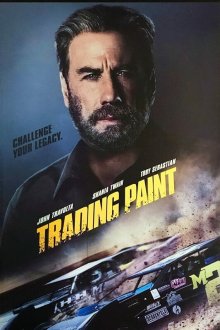  Торговый пункт (2019) Trading Paint